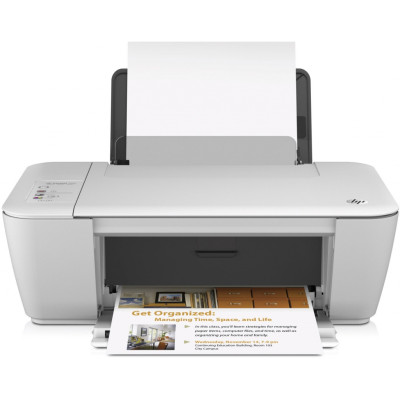 HP Deskjet Ink Advantage 2545