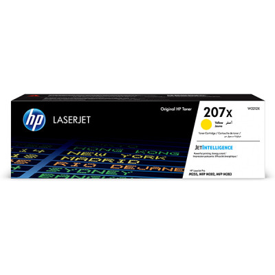 HP W2212X (207X), originálny toner, žltý