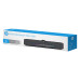 HP Soundbar DHS-4200, 6W, čierny, 3,5 mm jack (USB), podsvietený