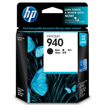 HP C4902AE (940), originálny atrament, čierny, 22 ml