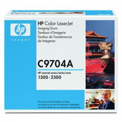 HP C9704A (121A), originálny valec, čierny