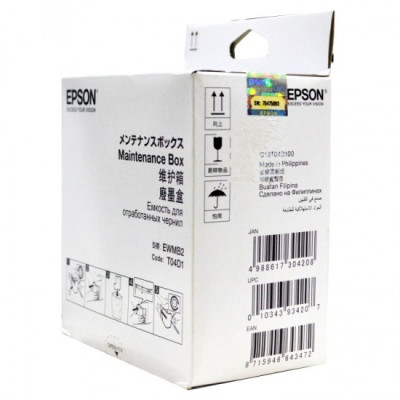 Epson T04D1 (C13T04D100), originálna odpadná nádoba